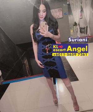 Alternative view of Suriani