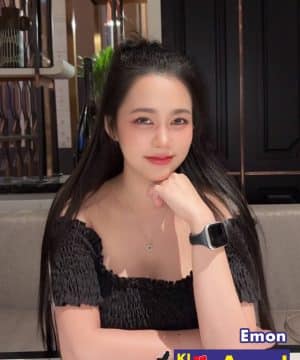 Alternative view of Emon